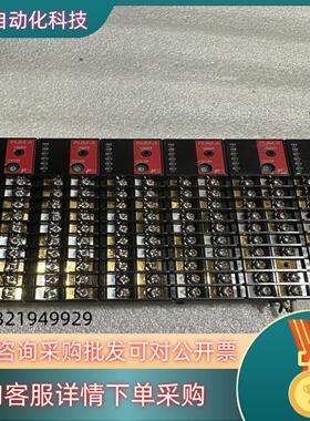 现货温控- 控制模块 tcc1-0by00