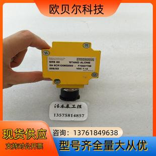 STEGMANN德国斯特曼  SN 6CR1D0602000