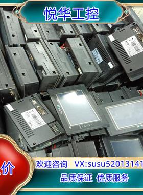 维控43寸触摸屏 LEVI2043T 成色 功能议价