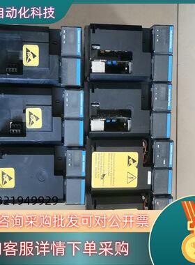 现货TC－PRR021 2个