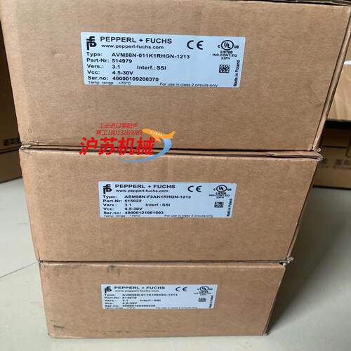 倍加福编码器AVM58N-011K1RHGN-1213 51