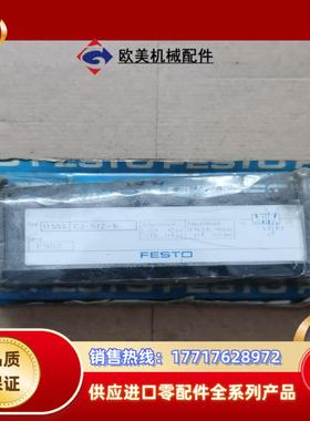 FESTO费斯托11554气阀岛阀CJ-5/2-6