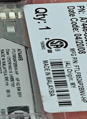 HP 惠普 A7446B, A7446-63002 光模块