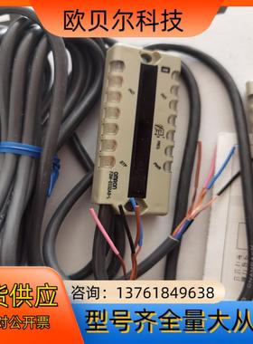 光幕 光电开关 F3W-E032A8 全新，多个