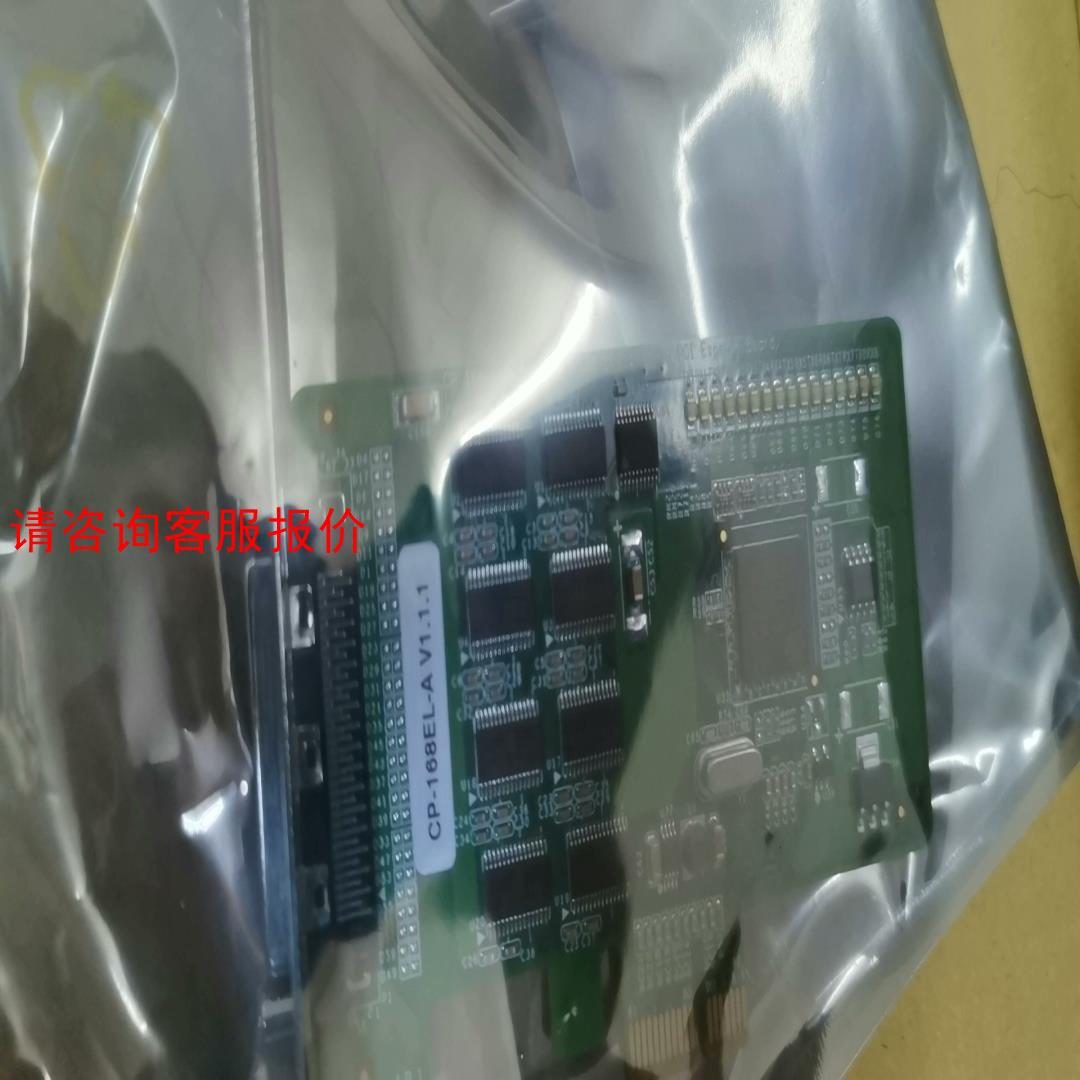全新带原包装 摩莎 MOXA CP-168el-a 8口RS