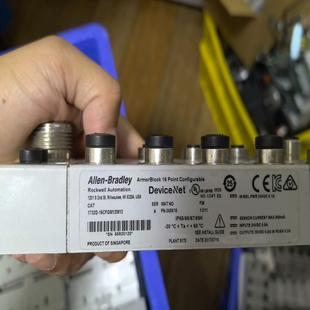 {雅致机械商行}1732D 16CFGM12M128