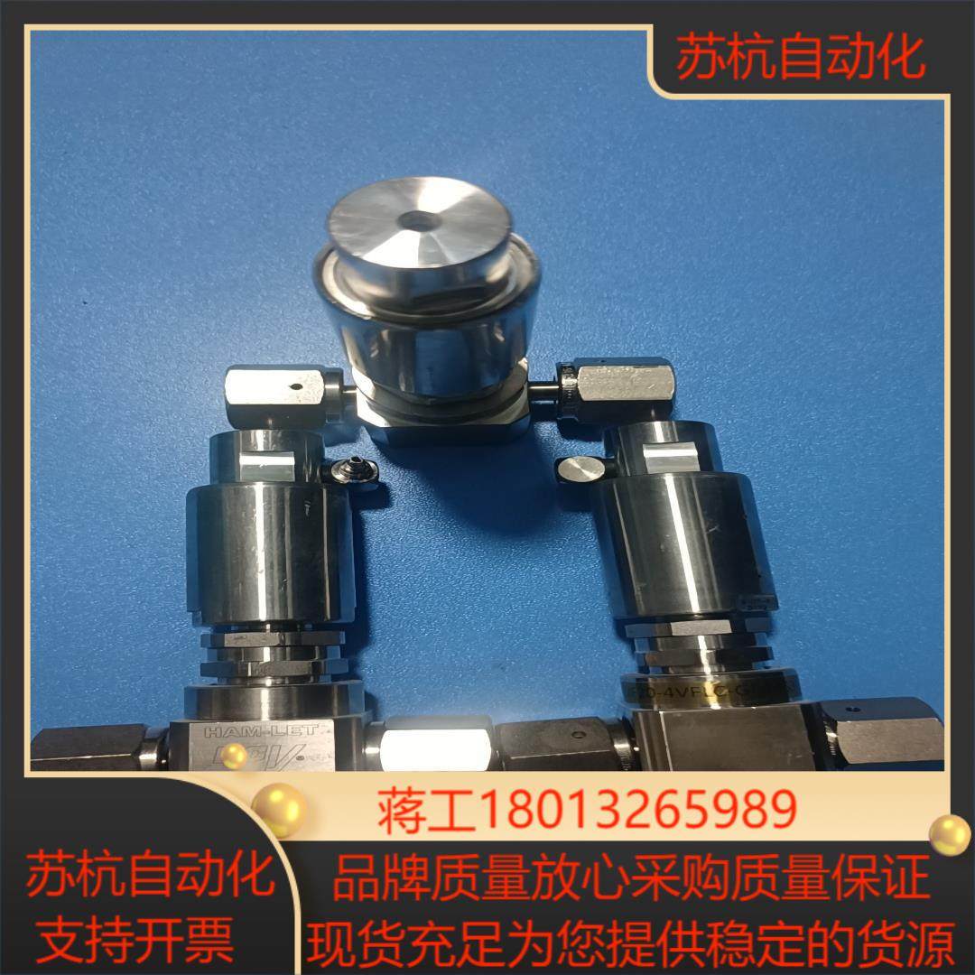 HAM-LET哈姆雷特气动隔膜阀UF20-4VFLC-GF4议价