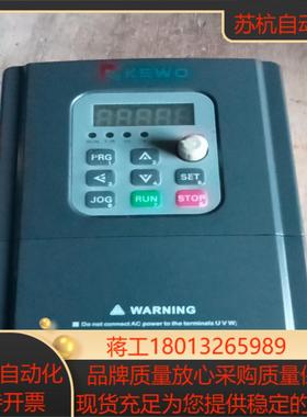 科沃变频器AD350-4T22GB