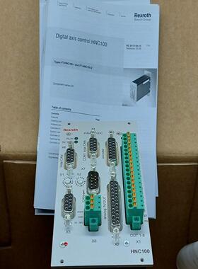 VT-HNC100-1-23/W-08-C-0tR90095