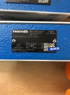 力士乐减压阀R900406651 ZDR10DA2-55/2