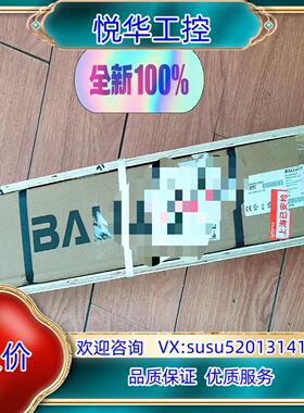 原装巴鲁夫位移传感器：BTL6-A310-M0130-A1-S1议