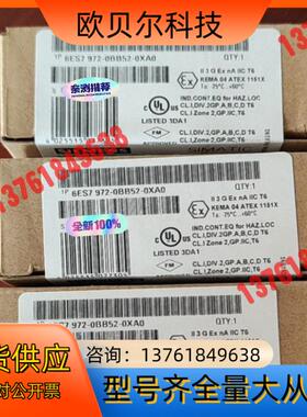 全新36ES7972-0BB52-0XA0产品