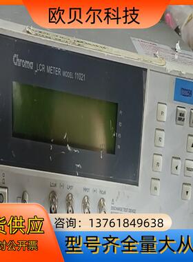 致茂Chroma数字电桥LCR表 11021  电感电容电阻