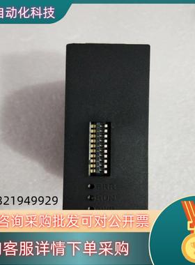 现货SMC计 FCW504-02-X101-H件