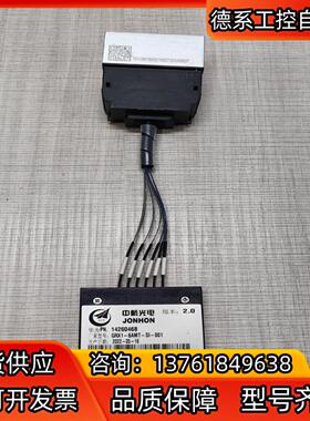 中航光电GRX1-6AMT- S1-001 MT12*6阵列