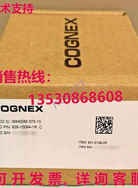 原装供应IS8405M-373-10 COGNEX 代码阅读器 IS8405M-373-10  /