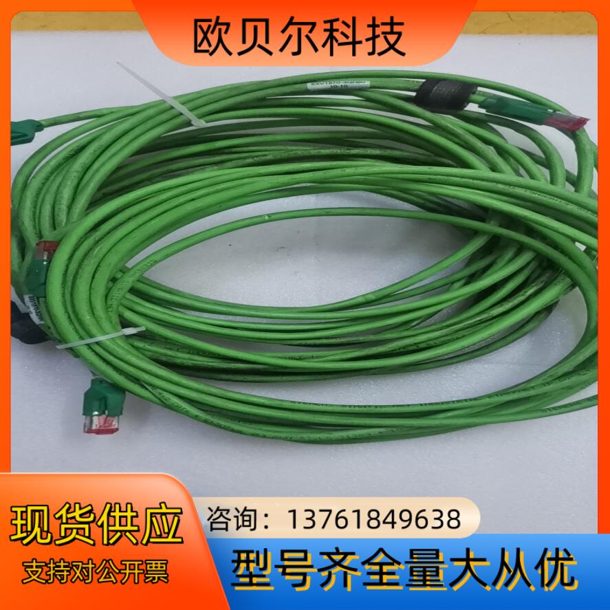 原装6XV1870-3QN10 6XV1870-3QH2