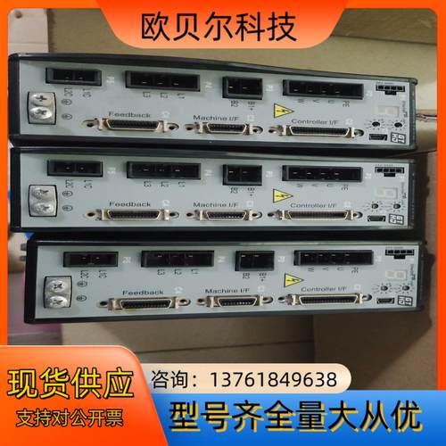 高创驱动器GTHD-0102AEC2三个，需要的老板来来聊
