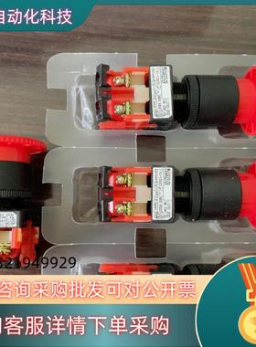 现货富士原装全新急停按钮AR22V2R2常闭触点