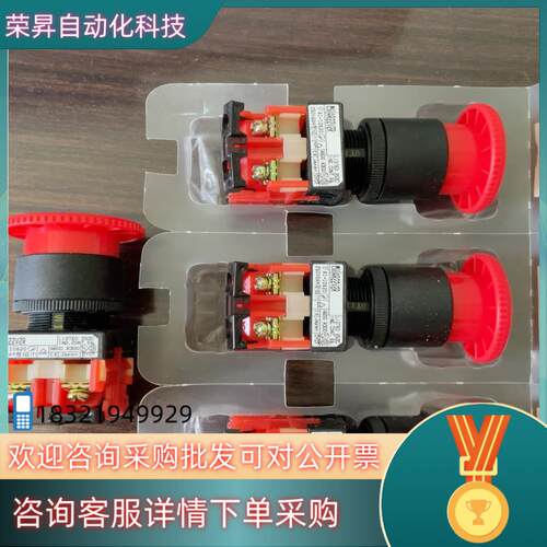 现货富士原装全新急停按钮AR22V2R2常闭触点