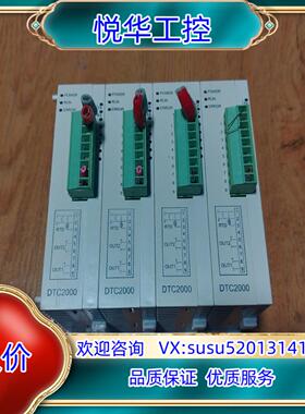 台达模块DTC2000V功能正常成色为实图议价
