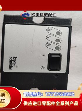 霍科德控制器 IFS258-5/1W,窑炉智能 自动点火系统