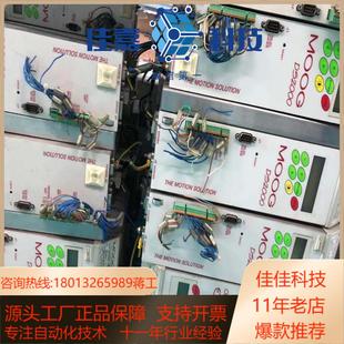 穆格驱动器M00G CZ1 DS2000系列CZ1007CH