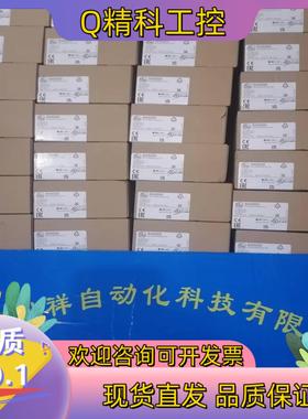 现货OU5043IFM易福门0U5043全新原装