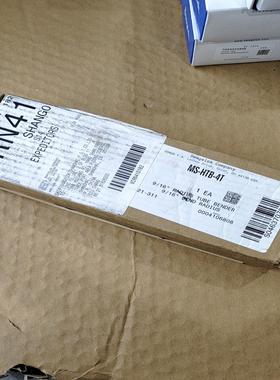 世伟洛克 手动弯管器 MS-HTB-4T 1/4 链接在产品