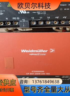 魏德米勒直流开关电源CP SNT250W24V10A订货号W