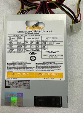 [德峰]Nipron工控机电源PC1U-210P-X2S