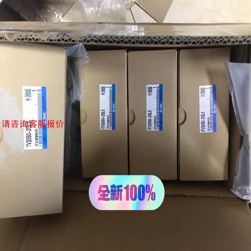 ITV2050-212L5  日本SMC比例阀 特价销售 全