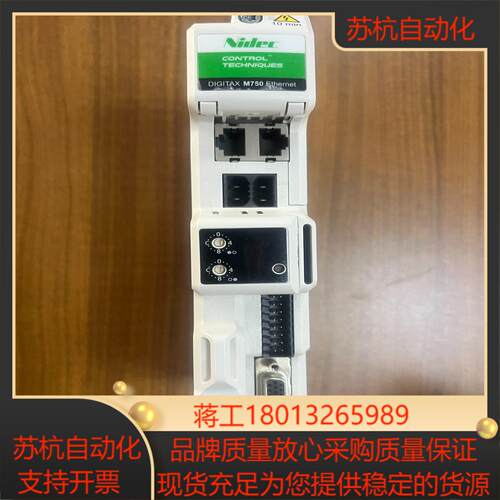 尼得科CT 私服驱动器M750-01400042/M750-