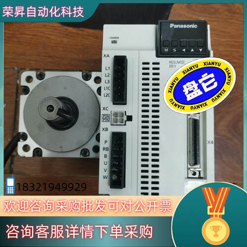 现货MDDLN45SEA6伺服驱动器MSMF092L1u