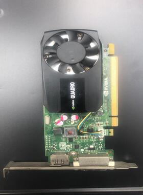 （设备配件）丽台Quadro K620 显卡 拆机 实物图片 全好无任何