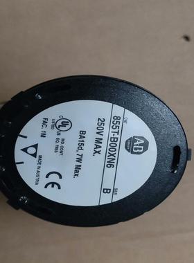 Ab，报警灯，855T，855T-B00XN6，蓝色