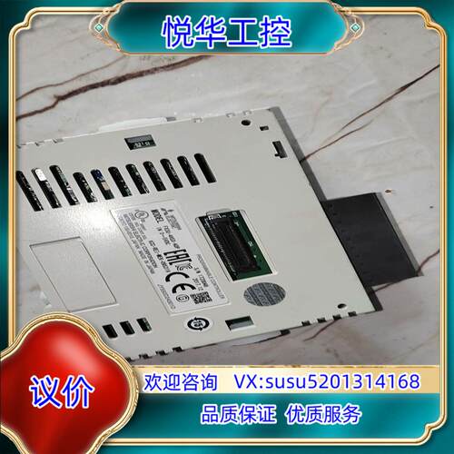 原装模块，FX3U-4HSY-ADP。成色很新，联系议