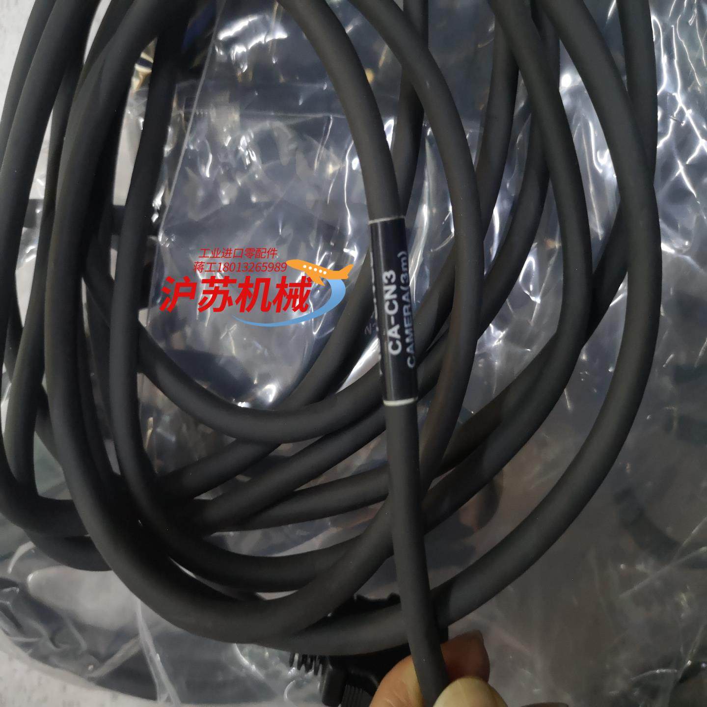成色很新基恩士 CA-CN3 相机电缆，片，成色很好，