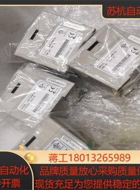 DVP16HM11N台达plc模块有量代售