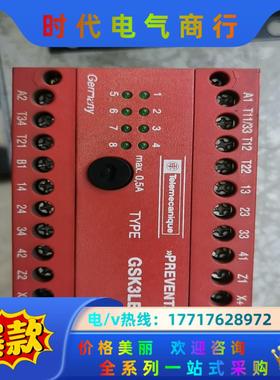 GEZ/PREVENTA Telemecaniqu