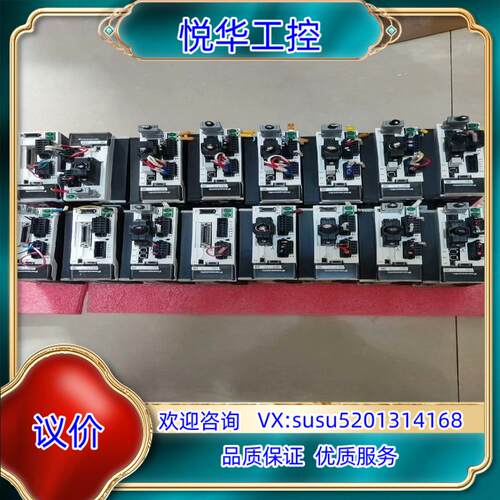 伺服驱动器  MBDHT2510E10个  MBD议价