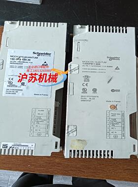 140CPS12420 140CPS11420 电源