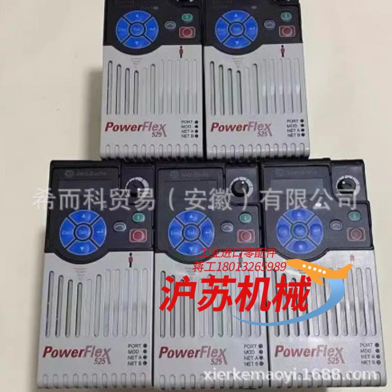 全新原装正品 AB罗克韦尔25B-D1P4N114 25B-