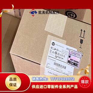 触控屏 2711P B7C22D9P 触摸屏 全新原装