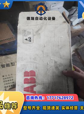 FS450R17KE3/AGDR-71C