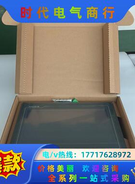 昆仑通态TPC1061Ti TP1062KX TX触摸屏，9议价