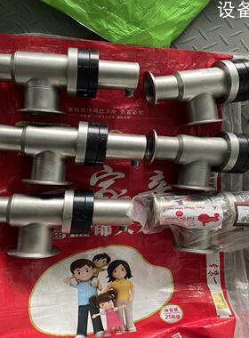 (设备配件）NC角阀.  3870-01162，KF50。实物拍摄