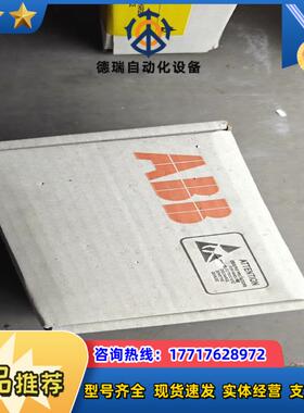 Abb530580880R8模块板450A1200V-5议价