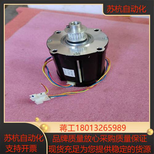 Minebea美蓓亚步进电机 29SM-K711BN04CA
