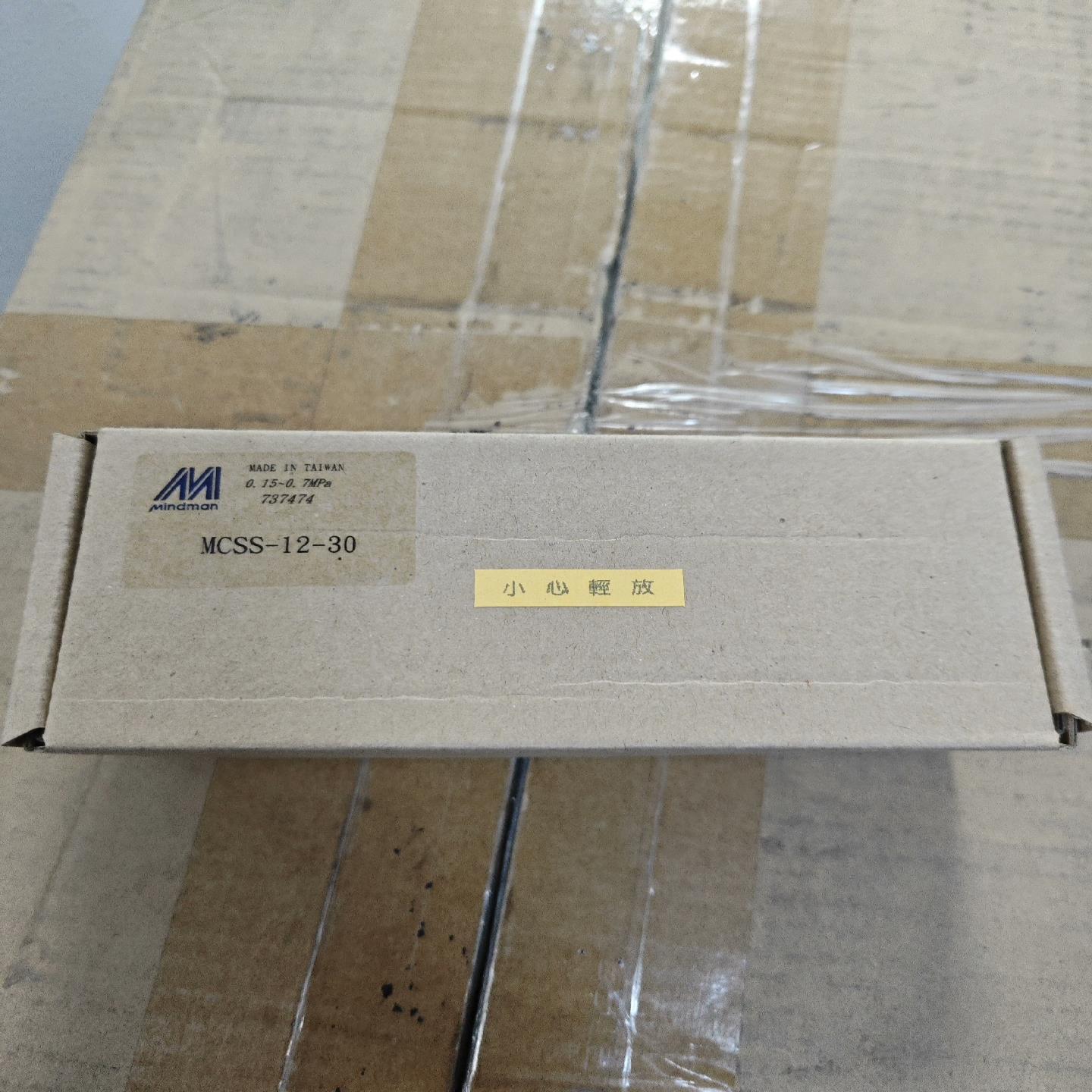 台湾金器Mindman滑台气缸MCSS12-30